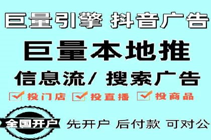 微信信息流算法揭秘与优化
